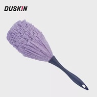 【日本DUSKIN】防靜電撢子組-小(含把手) 紫色