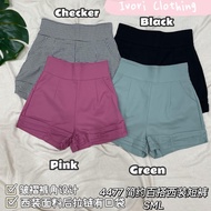 4477 IVORI PANT 简约百搭西装短裤