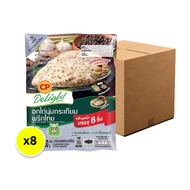 อกไก่นุ่มกระเทียมพริกไทย แพ็คสุดคุ้ม 8 ชิ้น CP Delight ขนาด 760 กรัม [แช่แข็ง] จำนวน 8 แพ็ค