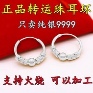 9999 Sterling Silver Earrings Transfer Beads Silver Earrings Earrings Earrings Dangling Pure Silver 