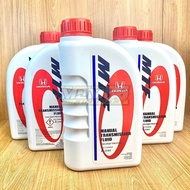 Honda MTF 1 Liter Manual Transmission Oil Brio Mobilio Jazz City Civic HRV BRV CRV 08267-P99-01Z51