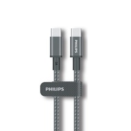 Philips USB C to C Cable For Mobile & Laptop (DLC5060C)