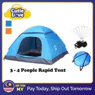 OUTDOOR TENT Camping 4 PERSON WATERPROOF TOURIST CAMPING TENT