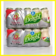 ✒ ✨ ◶ DUTCH MILL DELIGHT Probiotic Drink **PROMO PACK**
