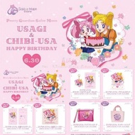 美少女戰士店Sailormoon Store 小兔&豆釘兔生日系列2022 1️⃣抗菌口罩套 2️⃣白雲石杯墊 3️⃣亞克力匙扣+明信片 4️⃣亞克力立牌 5️⃣透明扁化妝袋 6️⃣飯盒袋