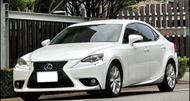 2014年 LEXUS IS300H 白2.5油電 跑11萬