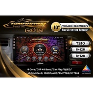 Tomahawk Gold Label Series TS10 360 Camera Android Car Player (9"/10")