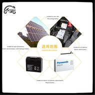 [8C11] 6V-60V Battery Charger Automatic Charging Controller Module Protection Board Relay Switch [8C