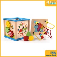 BabyBoss Children Wooden Multifunctional Clock Beads Early Education Toy Treasure Box Busy Box