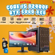 SETCOM (DDR5) + MONITOR BONMECOM2 ครบเซ็ตพร้อมจอ / CPU i5 12400F / RTX 5060 8GB / Case เลือกแบบได้นะ