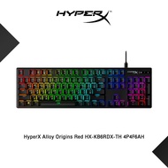 HyperX คีย์บอร์ด เกมมิ่ง Alloy Origins - Mechanical Gaming Keyboard - HX Red (TH Layout)