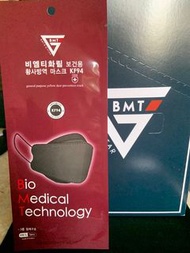 (現貨兩盒) 韓國BMT KF94 三層3D立體黑色成人口罩 1盒50片