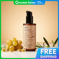belif | Classic Essence Increment เอสเซนส์ 50 มล.