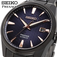 【Direct from Japan】SEIKO Watch Seiko Watch Watch [Made in Japan] PRESAGE Sharp Edge Series Akebono Akebono World Limited 2000 Pieces Automatic Men's
