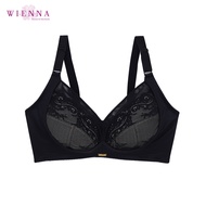 Wienna PLUS CUP ชุดชั้นในเวียนนา Wonder Curve DB45125  เสื้อชั้นใน ไร้โครง (FG 34-36) สีเนื้อดำน้ำเงินไวน์พั้นซ์ Tulip Carnation