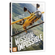 Mission: Impossible - The Final Reckoning DVD Korean Edition