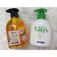 GREEN 綠的抗菌沐浴露-橙花燕麥  抗菌潔手乳