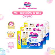Combo 3 Tã/bỉm quần Merries Jumbo Đủ Size L54/XL46/XXL30