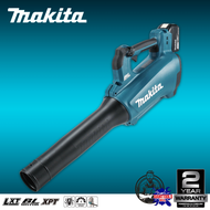 MAKITA เครื่องเป่าลมสนามไร้สาย 18V รุ่น DUB184RT (ครบเซ็ต) รุ่น DUB184Z (เครื่องเปล่าไม่รวมแบตเตอรี่
