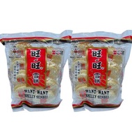 旺旺 - 旺旺雪餅 72Gx2