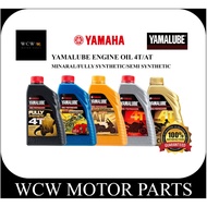 YAMALUBE HIGH PERFORMANCE RACING OIL 10W-40 / 20W-40 / 20W-50 / MINERAL / FULLY SYNTHETIC / SEMI SYN