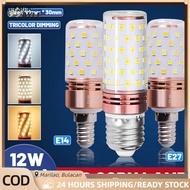 12W Tricolor Led Light E27 E14 Corn 3 Color Changing