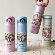 Ahou Dakeda 7-11 Limited open Thermos Will Stainless Steel Vacuum 500ml JNR Thermos Bottle