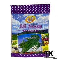 F1 977 Mei Niang | Benih Petola | AG Seeds | Benih Petola F1 977 - 100gm