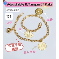 Wing Sing 916 Gold Double Hook Baby Anklet Bracelet / Rantai Tangan Kaki Sauh Emas 916 婴儿宝宝儿童脚链