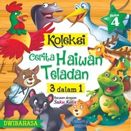 Buku Cerita Kanak kanak/Koleksi Cerita Haiwan Teladan/English Story Book for kids