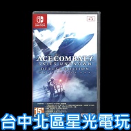 Deluxe Edition Switch 7 Unknown Sky Chinese Version [Taichung Starlight Game]