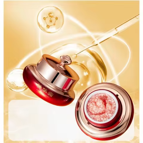 Retinol Placenta Beauty Essence Cream, with a Soft and Smooth Texture, Is Easy to Apply and Spread, 