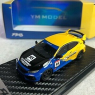 Ym model Spoon Sports Fk8 type r