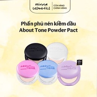 [About_tone] Eglips About Tone Blur Effect Oil Control Pressed Powder