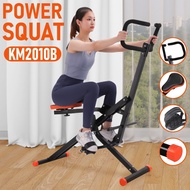 HTD Sport Power Squat Alat Olahraga Fitness Cardio Model KM-2010