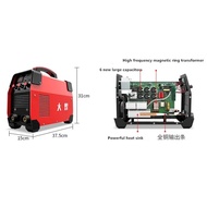 Welder Inverter ARC Welding Machine 315A 220V/380V  household automatic small copper welding machine