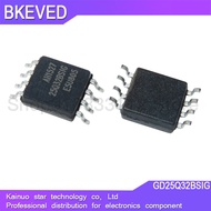 5pcs GD25Q32BSIG SOP 8 GD25Q32 SOP8 25Q32BSIG SOP GD25Q32CSIG 25Q32 25Q32CSIG new original