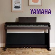 【升昇樂器】YAMAHA YDP-145 88鍵/數位鋼琴/電鋼琴/家用滑蓋式/APP/原廠保固