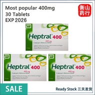【Hengshan Clinics】3box SALE  ✅Ready Stock✅Heptral 400mg Tablets 30's | Exp: 2026 Heptral Abbott Hept