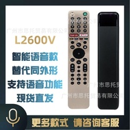 L2600V Suitable for Sony Smart Crystal TV Remote Smart Voice Remote 26.3.15