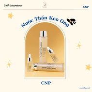 Propolis Treatment Ampule Essence - CNP Laboratory Propolis Treatment Ampule Essence [150ml]