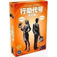 Great World Physical Store Get Coupons Can Be Printed Secret Code Picture Big Box Version With Pictu