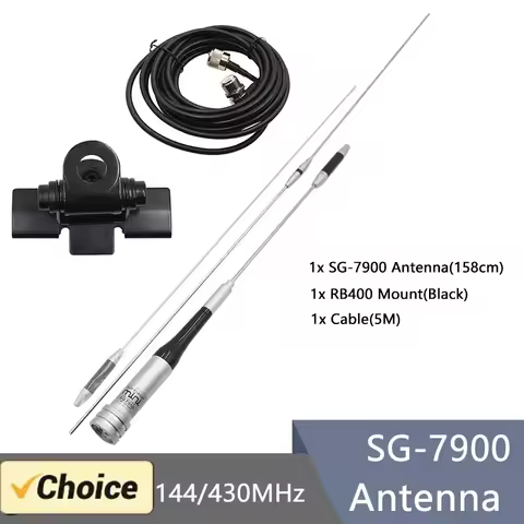 Dualband Antenna DIAMOND SG7900 Mobile Antenna 144/430Mhz U/V SG-7900 Car Radio Antenna Strong Signa