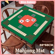 88*88CM Mahjong Mat Table Cloth Cover Durable Thickening Anti Slip Embroidery Mahjong Carpet