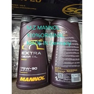 Mannol 75w-90 (1Liter) Manual LSD Synthetic Gear Oil New Packing *Offer*.