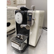 Arissto Coffee Machine with Milk steamer (Preloved)