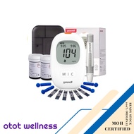 YUWELL Blood Glucose Meter Monitor (50pcs/bottle) model 710