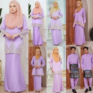 (XS -6XL) Lilac PURPLE KURUNG PAYUNG LACE KEBAYA KEBARUNG LACE BAJU MELAYU PLUS SIZE NIKAH TUNANG DINNER RAYA