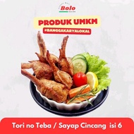 Tori no Teba / Sayap Ayam cincang ala hokben isi 6