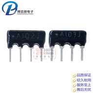 10 Pcs 4 Pins 1K 10K Resistance Inline Outlet 4A102G 4P (A103J) RP4 (A102J) Resistance Outlet